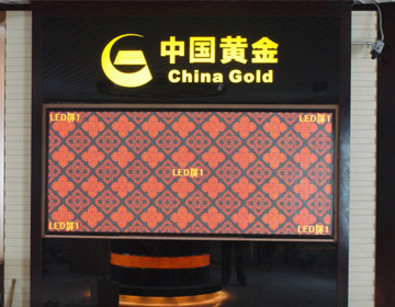 LED�҃ȸ�����ϵ��